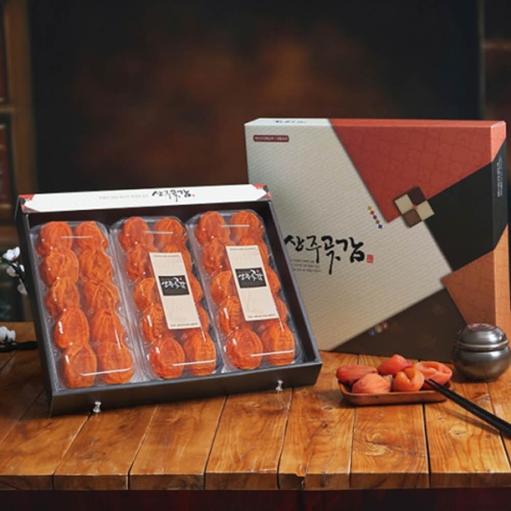 [상주곶감] 상주 수라곶감 선물세트 반건시2호 / 대과 30과 1.8kg내외.부직포가방 / 아이스박스배송