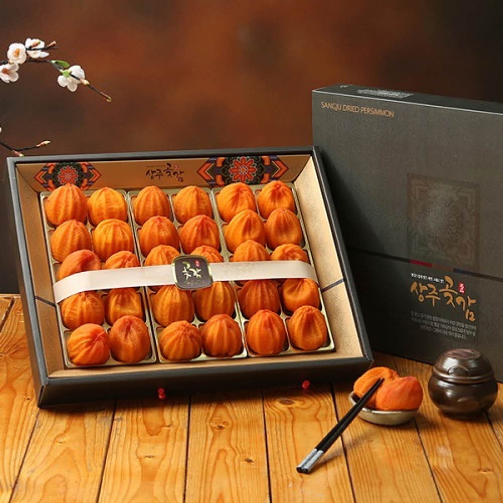 [상주곶감] 상주 수라곶감 선물세트 명품건시 / 특건시 대과 30과 1.5kg 내외_부직포 가방 / 아이스박스 배송