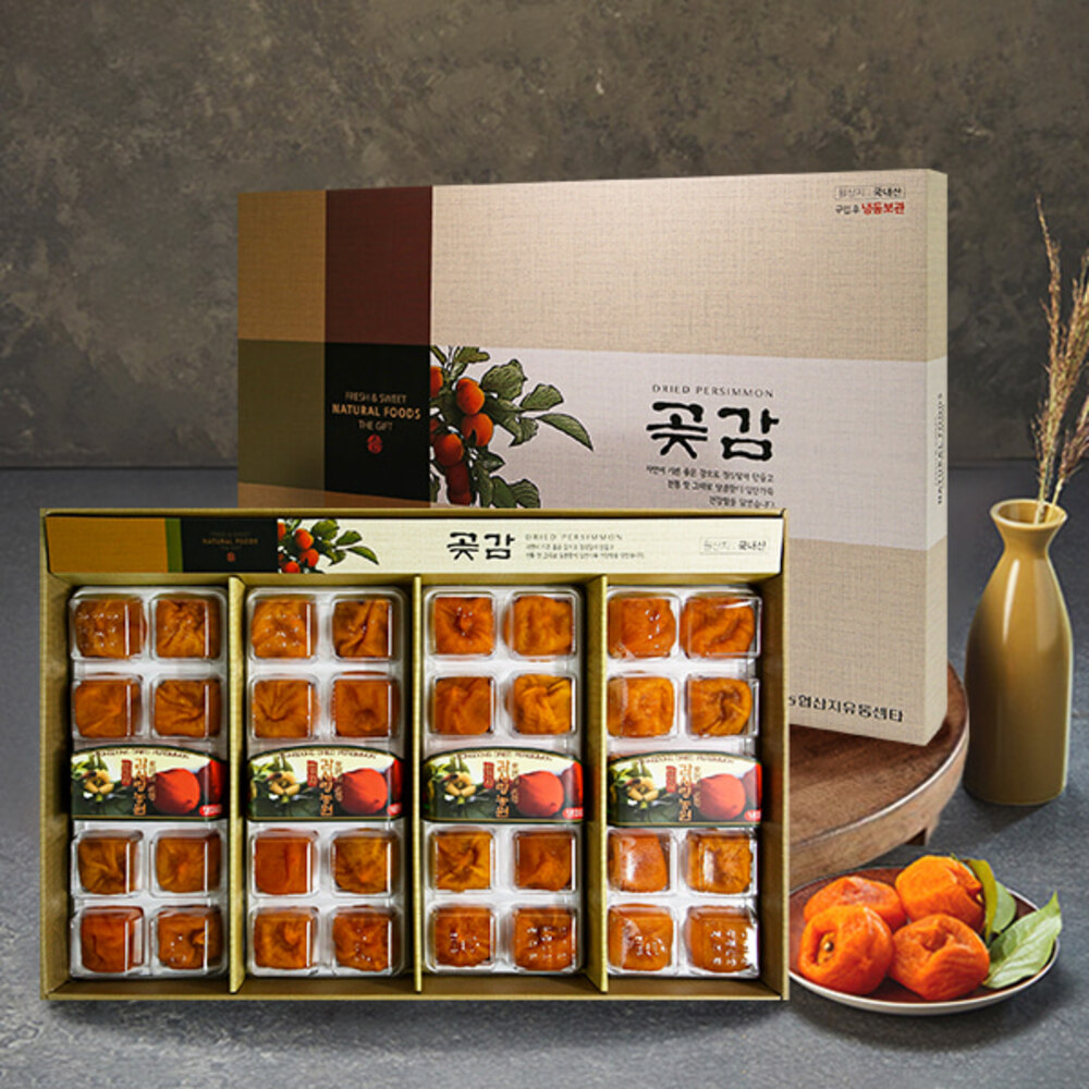 [별빛촌] 영동 반건시 곶감 2kg(대)/32~40개