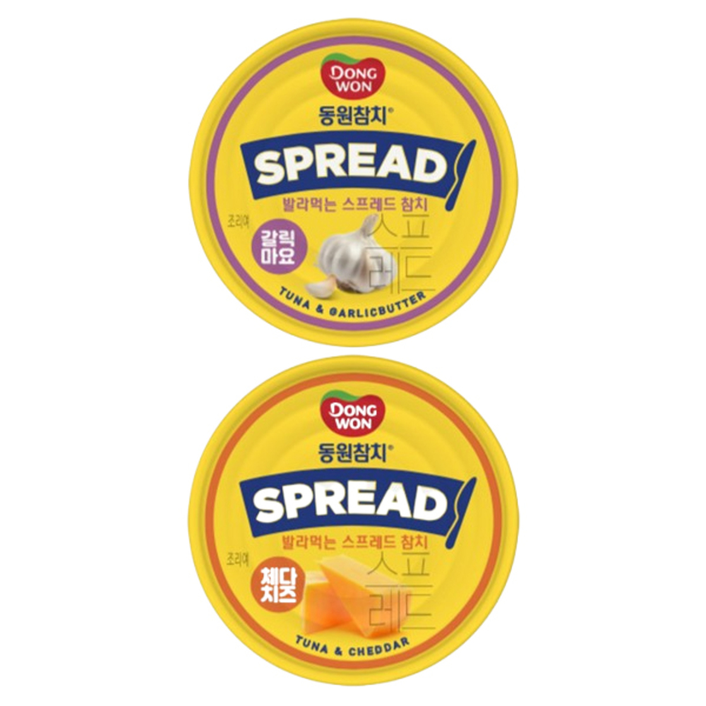 [동원] 동원참치 스프레드 갈릭마요 100g 4캔 + 체다치즈 100g 4캔