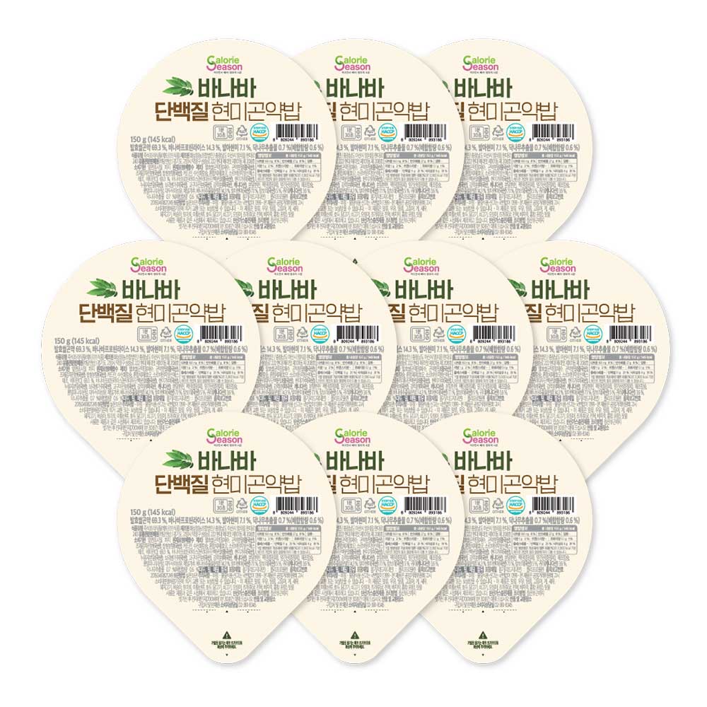 칼로리시즌 바나바 단백질 현미곤약밥 150g 1박스(10개입)