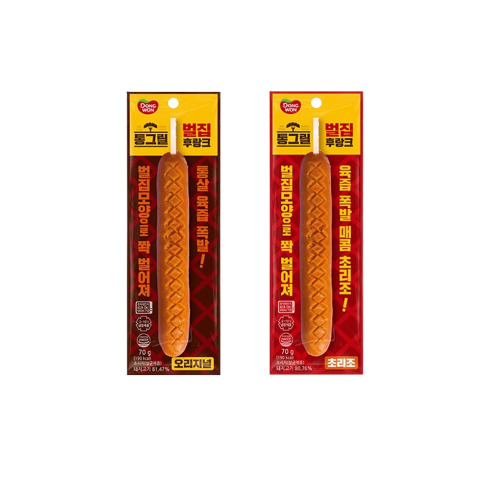 [동원] 통그릴 벌집후랑크 오리지널 70g 8개 + 초리조 70g 8개