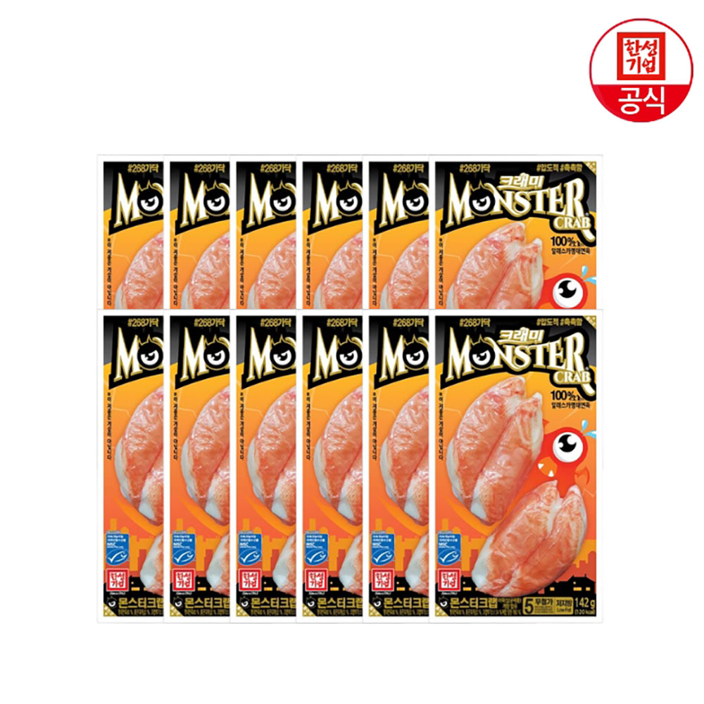 [한성] 남녀노소 함께즐기는 우리집 간식 몬스터크랩 142g*12개