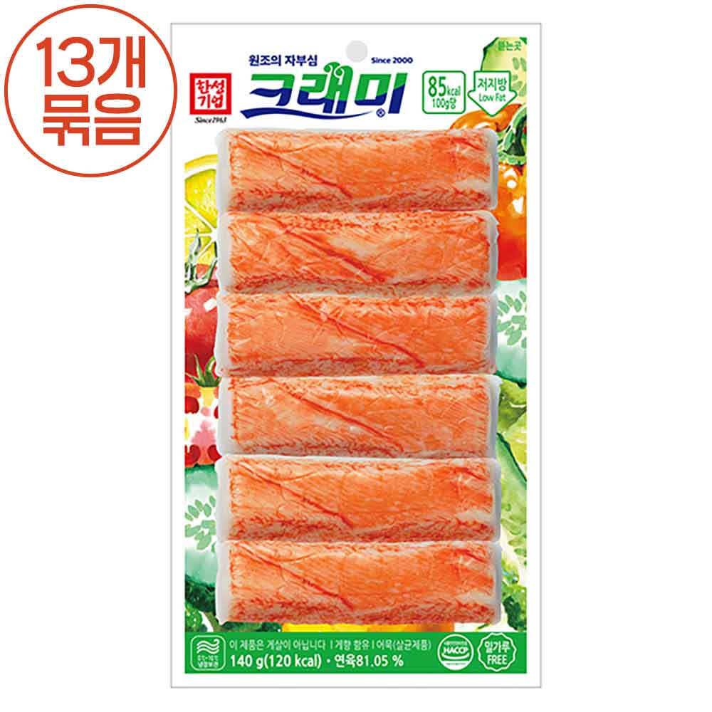 [한성기업] 남녀노소 함께 즐기는 크래미 140g * 13개 묶음