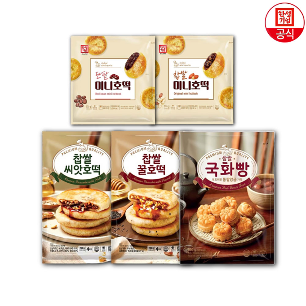 [한성] 우리가족 겨울간식! 찹쌀호떡/단팥호떡/찹쌀 국화빵/찹쌀 꿀호떡/찹쌀 씨앗호떡 5개입 세트