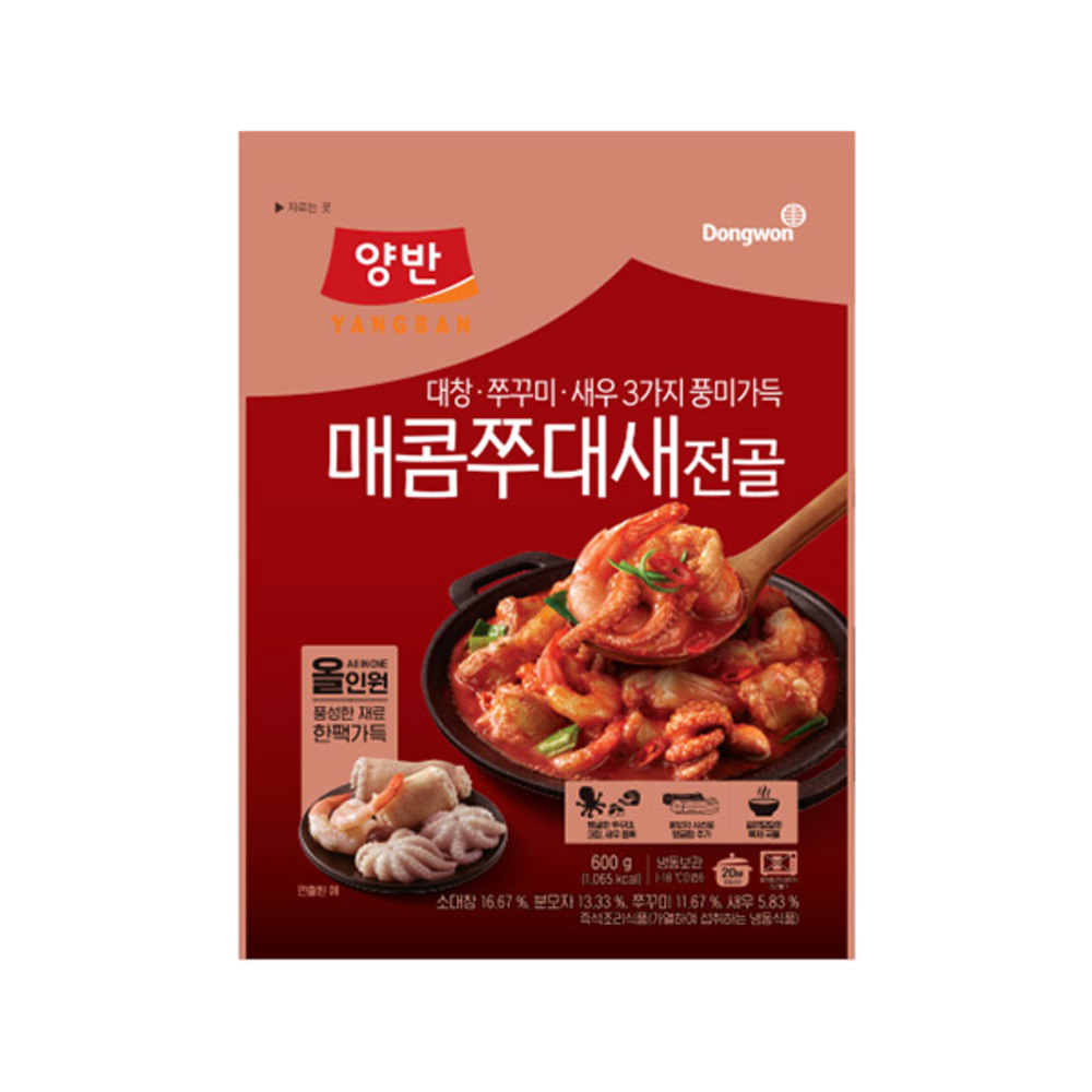 [동원] 양반 매콤쭈대새전골 600g x 2개