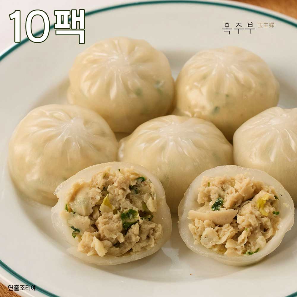 옥주부 3분 닭가슴살 만두 10팩(고기/김치)