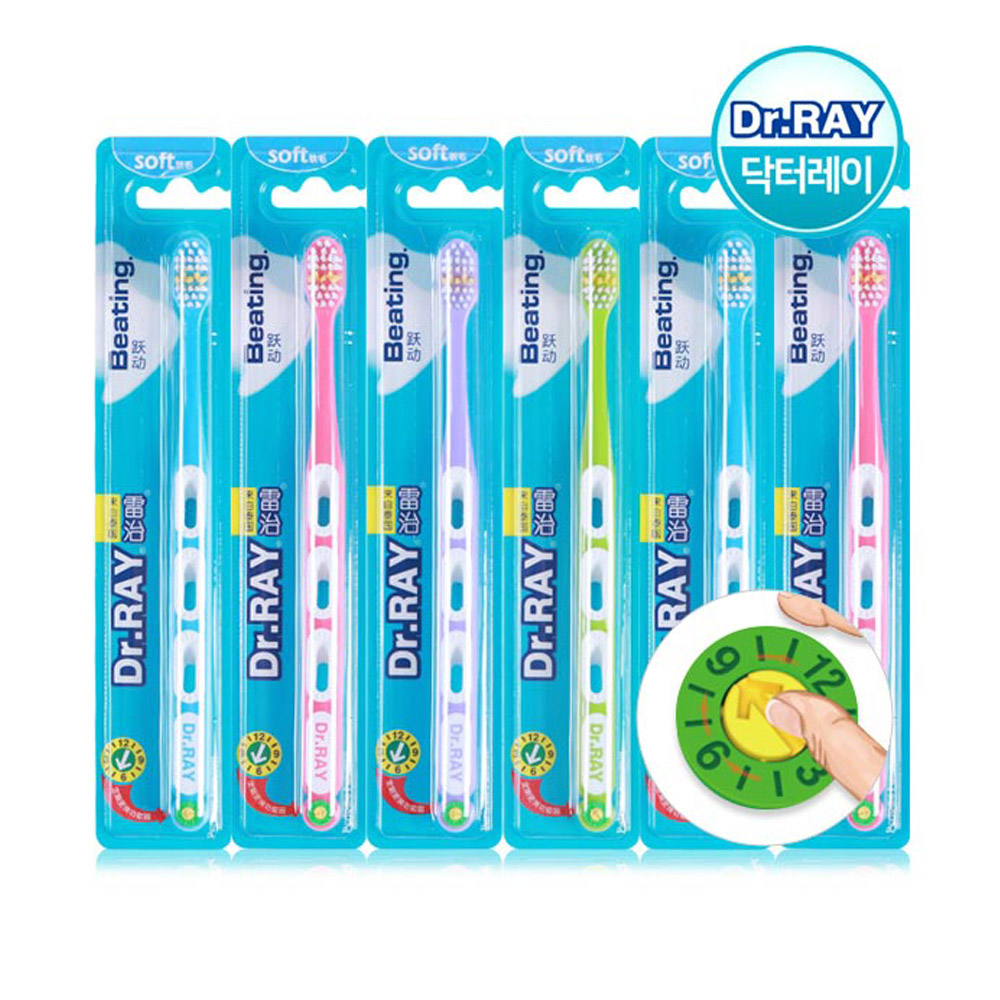 닥터레이 스팅 칫솔 1P x 6개