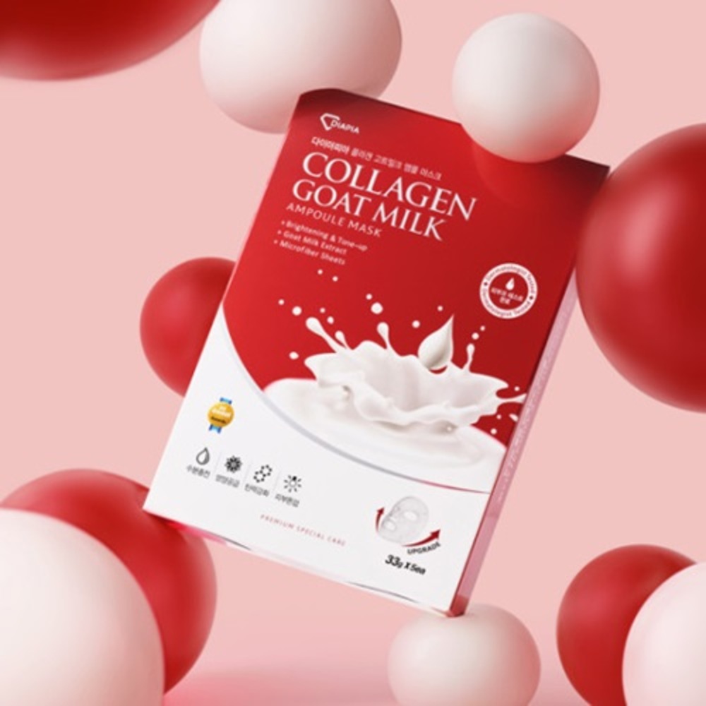 [다이아피아] 콜라겐 고트 밀크 앰플 마스크팩 5매입