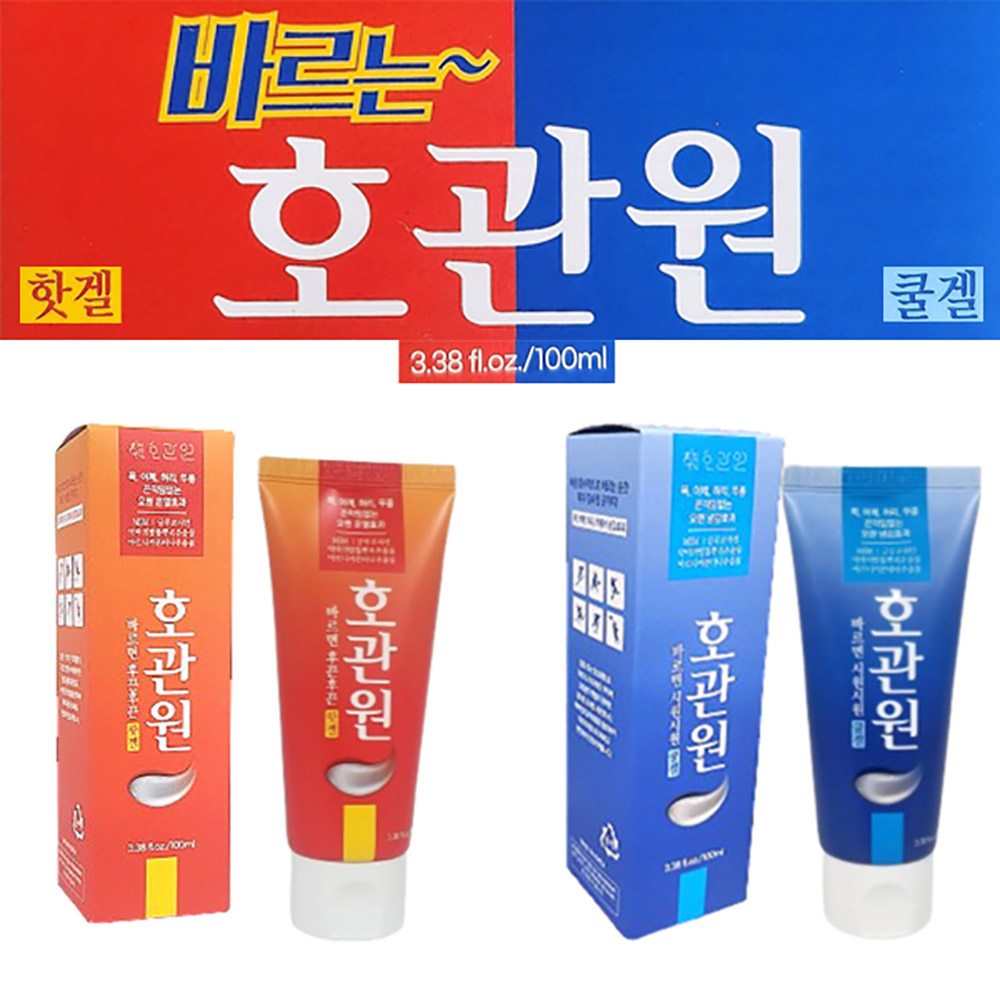 [호관원] 자연내림 호관원 바르는 겔 마사지크림 100ml