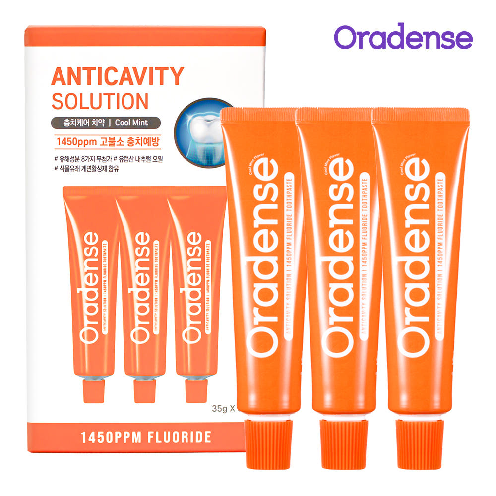 [오라덴스] 일사오공 충치케어 치약 35g, 3개