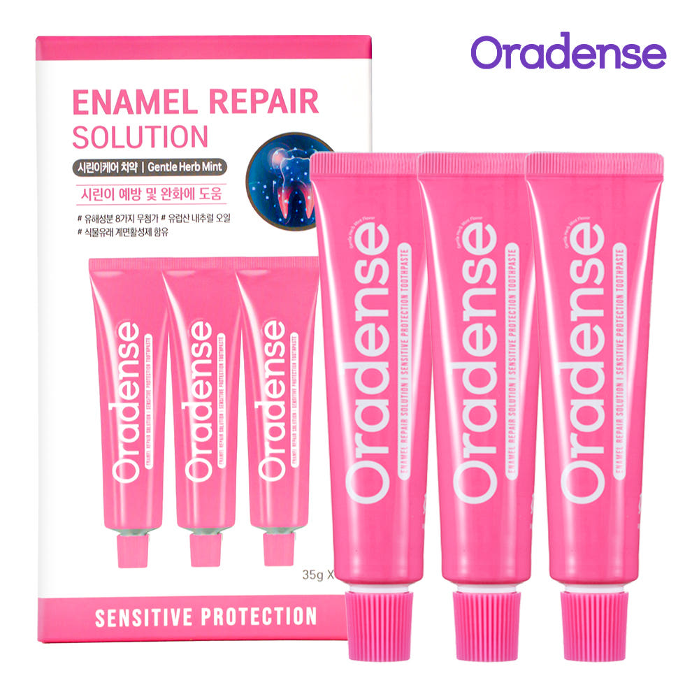 [오라덴스] 센서티브프로텍션 시린이케어 치약 35g, 3개