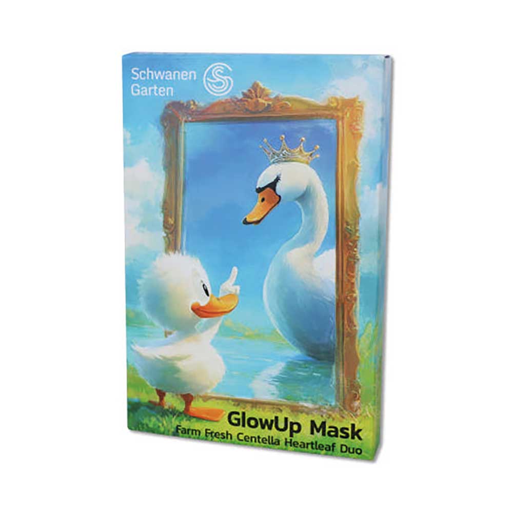 슈바넨가르텐 글로우업 크림 마스크팩 1개