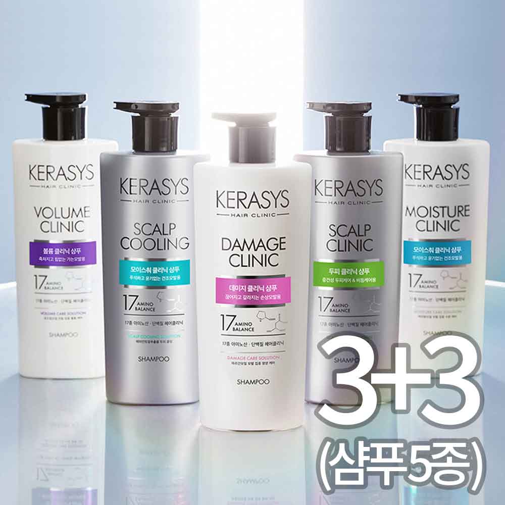 애경 케라시스 클리닉 단백질 샴푸 600ml x 6개 5종 택1
