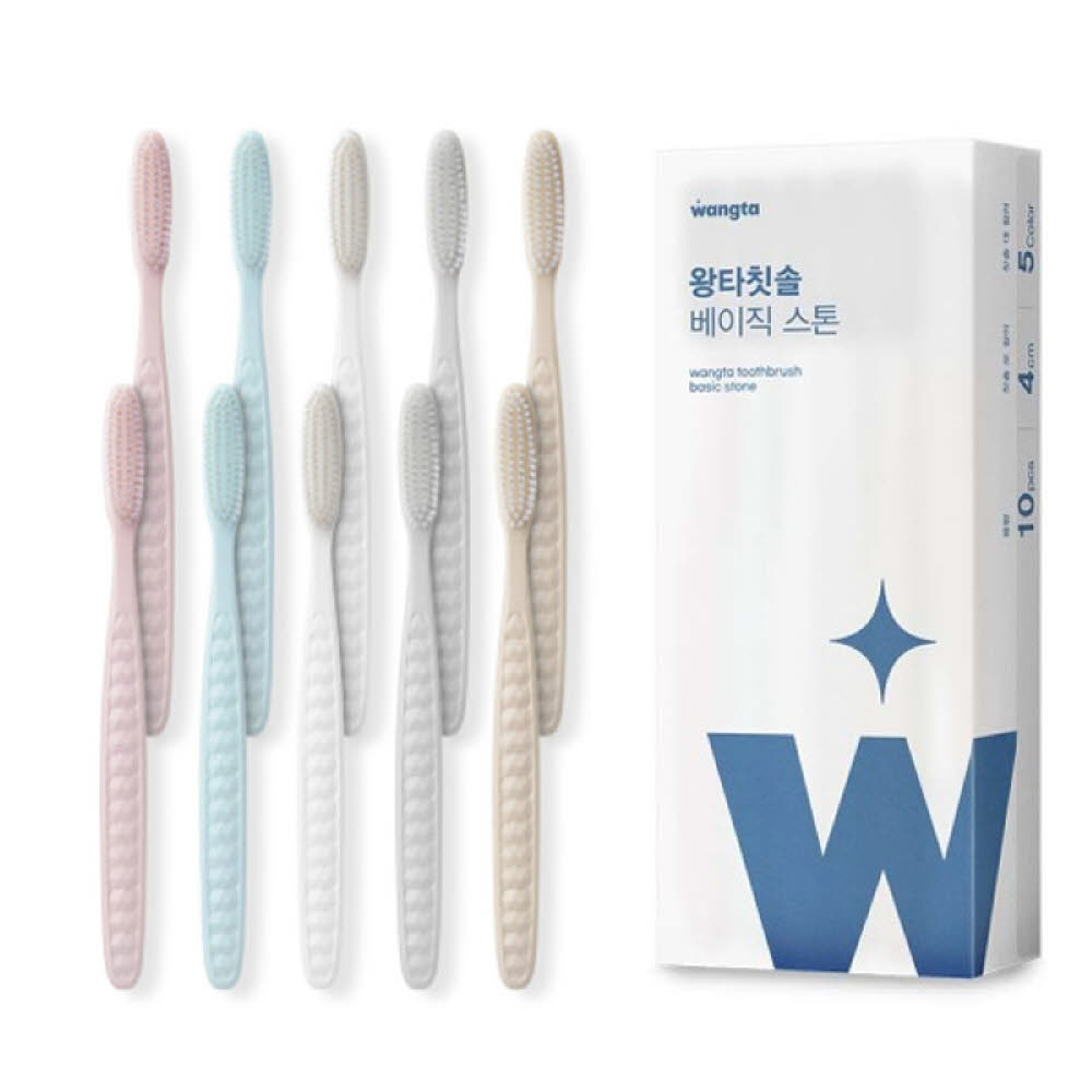 왕타 베이직 스톤 초극세모 칫솔 10개입