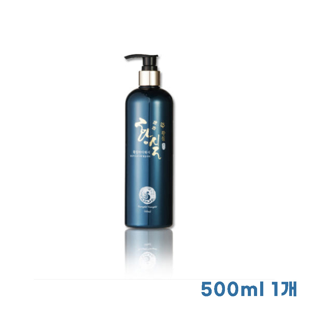 [황실황칠] 바디워시 바디클렌저 500ml 약산성, 등드름, 엉드름