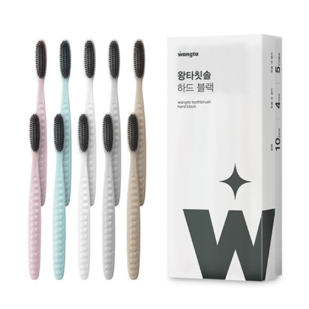 왕타 하드 블랙 초극세모 칫솔 10개입
