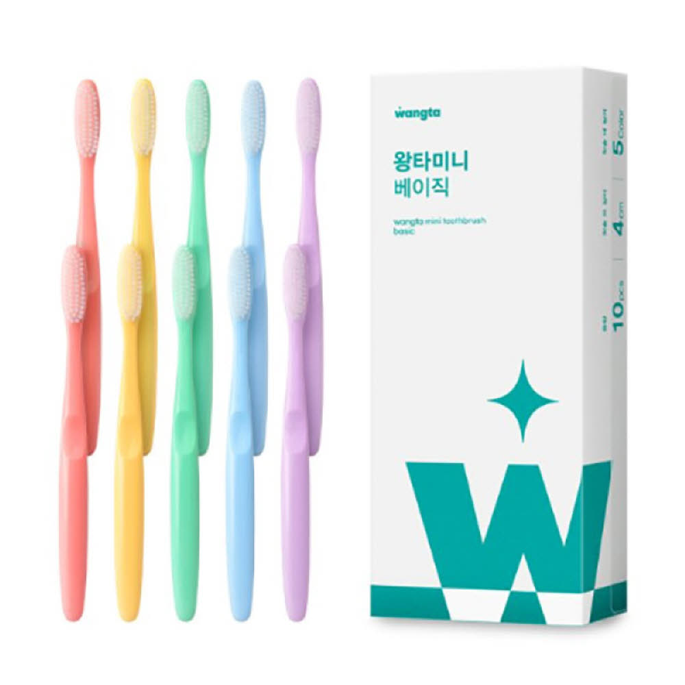 왕타 미니 베이직 초극세모 칫솔 10개입
