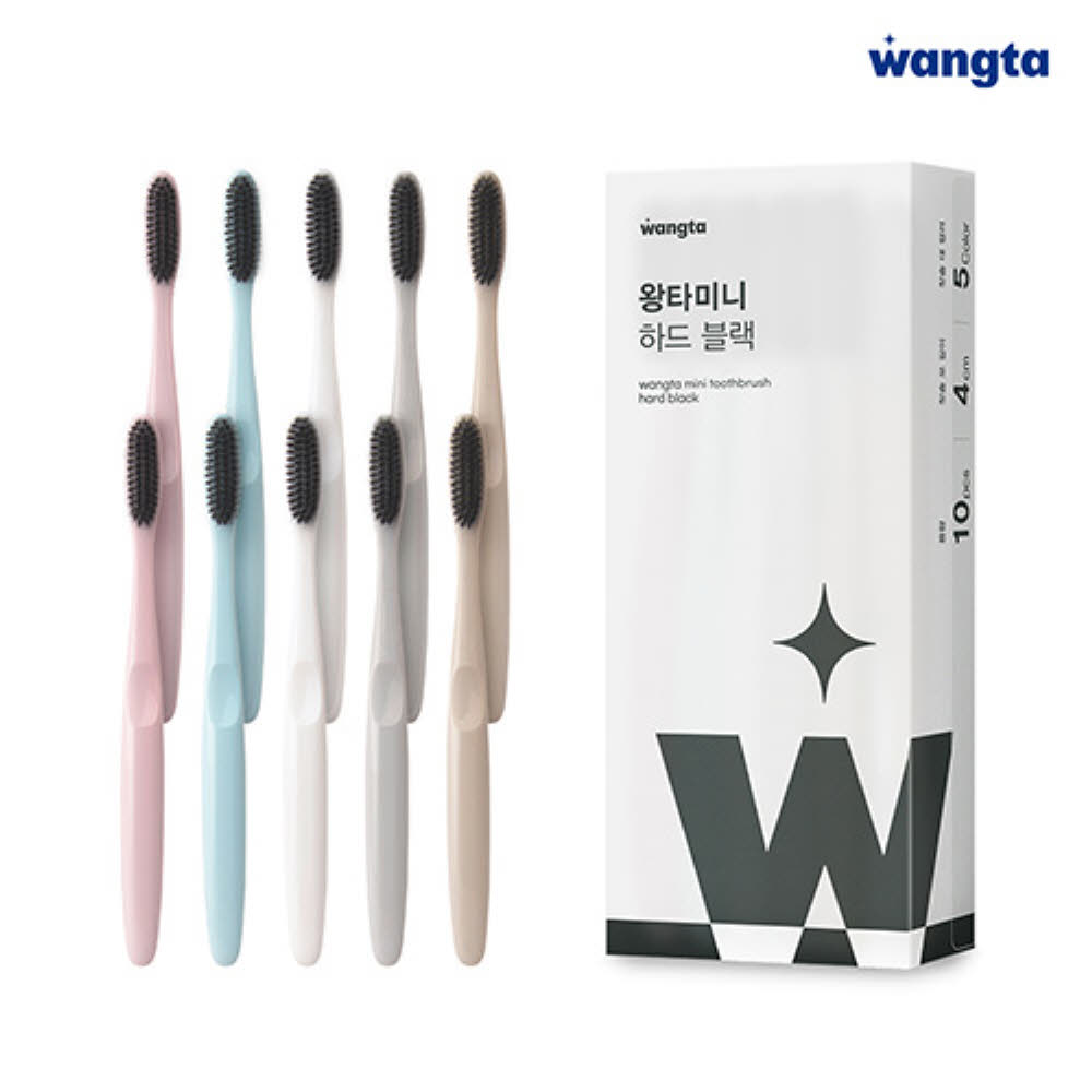 왕타 미니 하드 블랙 초극세모 치솔 10개입