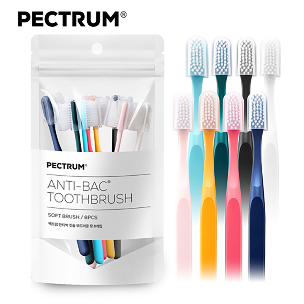 펙트럼 안티박 초극세모 칫솔 8입세트 (파우치형) *칫솔타입 택1