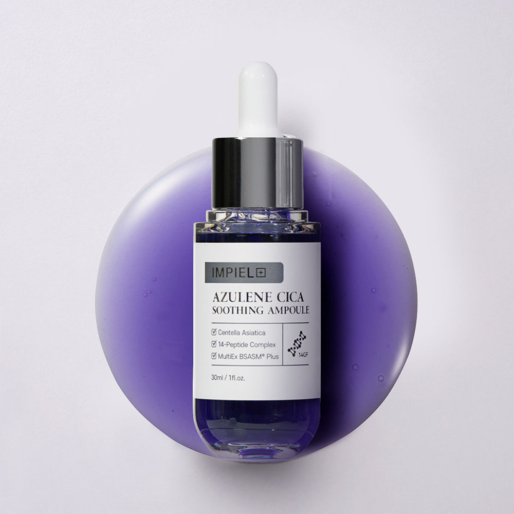 임피엘 아줄렌 시카 진정 앰플 30ml