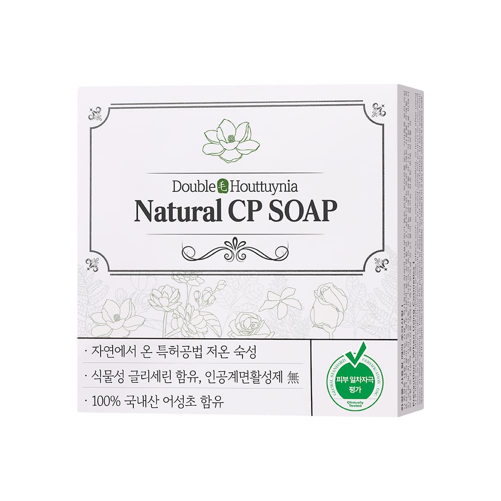 [에덴필드] 더블모 어성초 내츄럴 CP 비누 100g