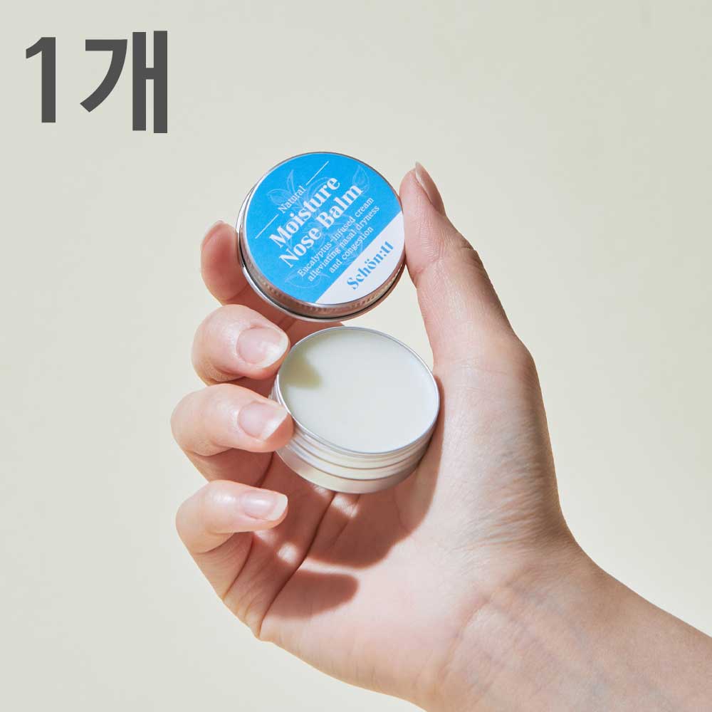 [슌유] 모이스쳐 노즈밤(15g) 1개