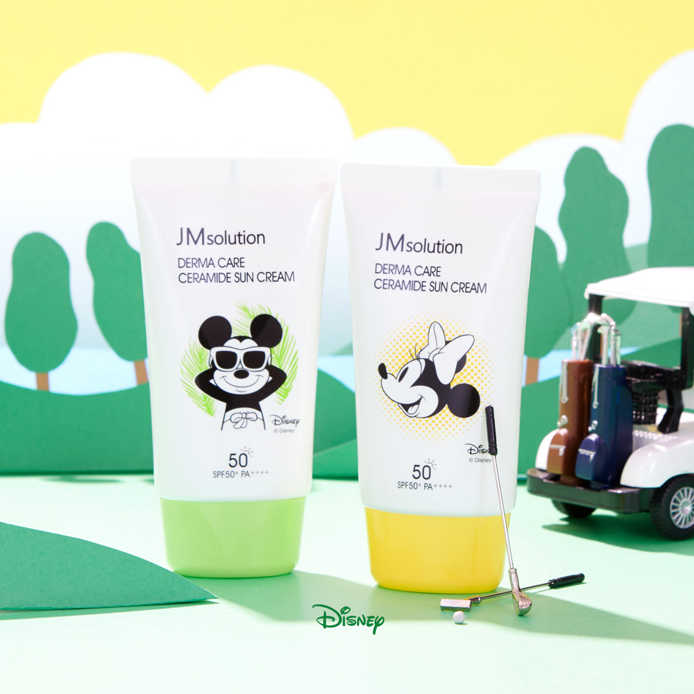 더마케어 세라마이드 선크림