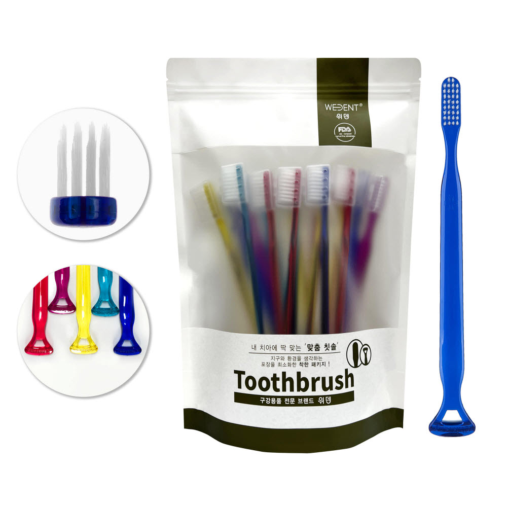 [위덴] 혀클리너 겸용칫솔 이중미세모12P