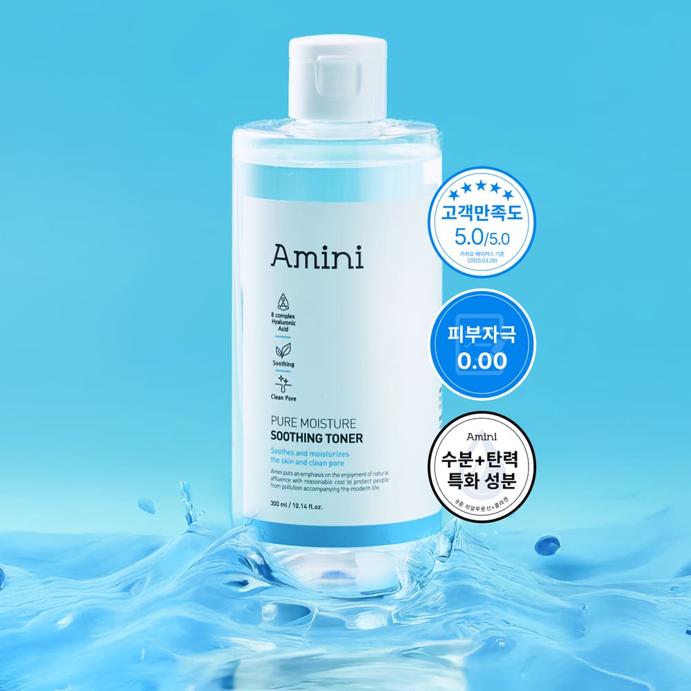 [아미니] 퓨어 모이스처 수딩 토너 300ml