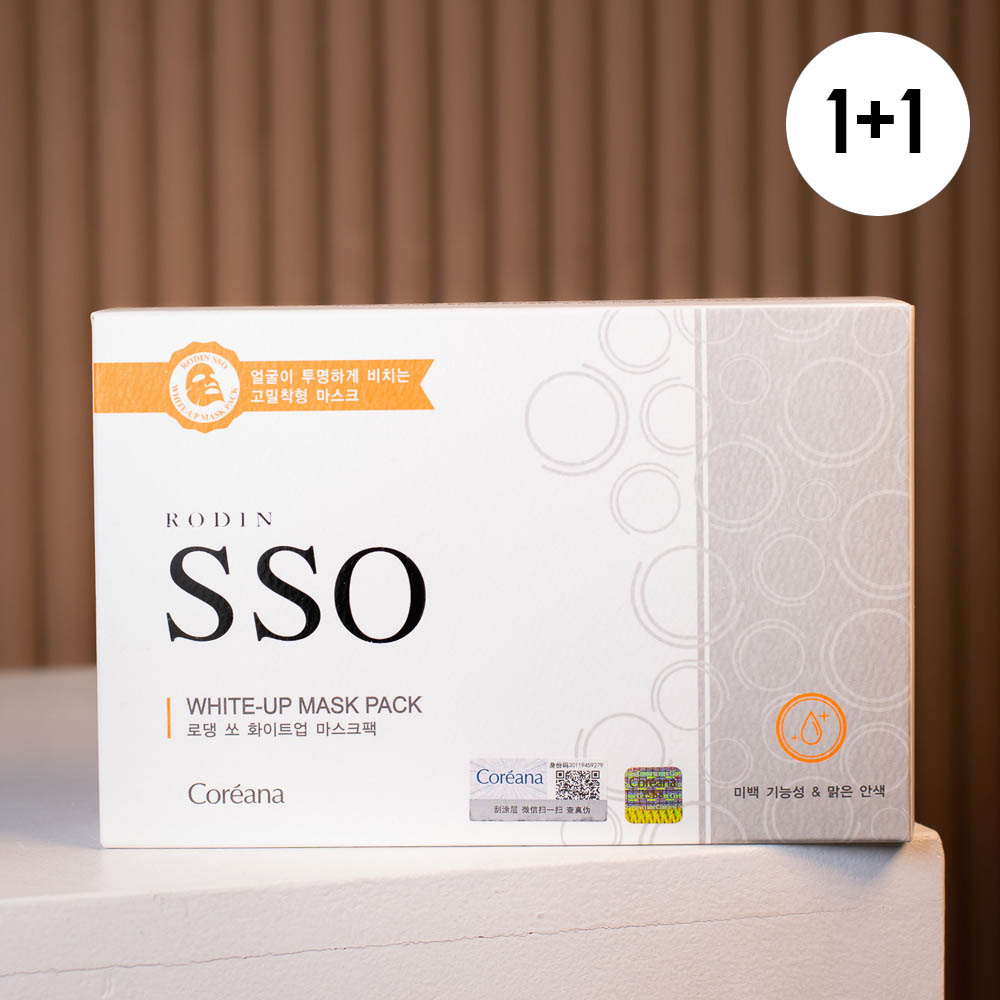 [1+1] 로댕 쏘 화이트업 마스크팩 총 20매