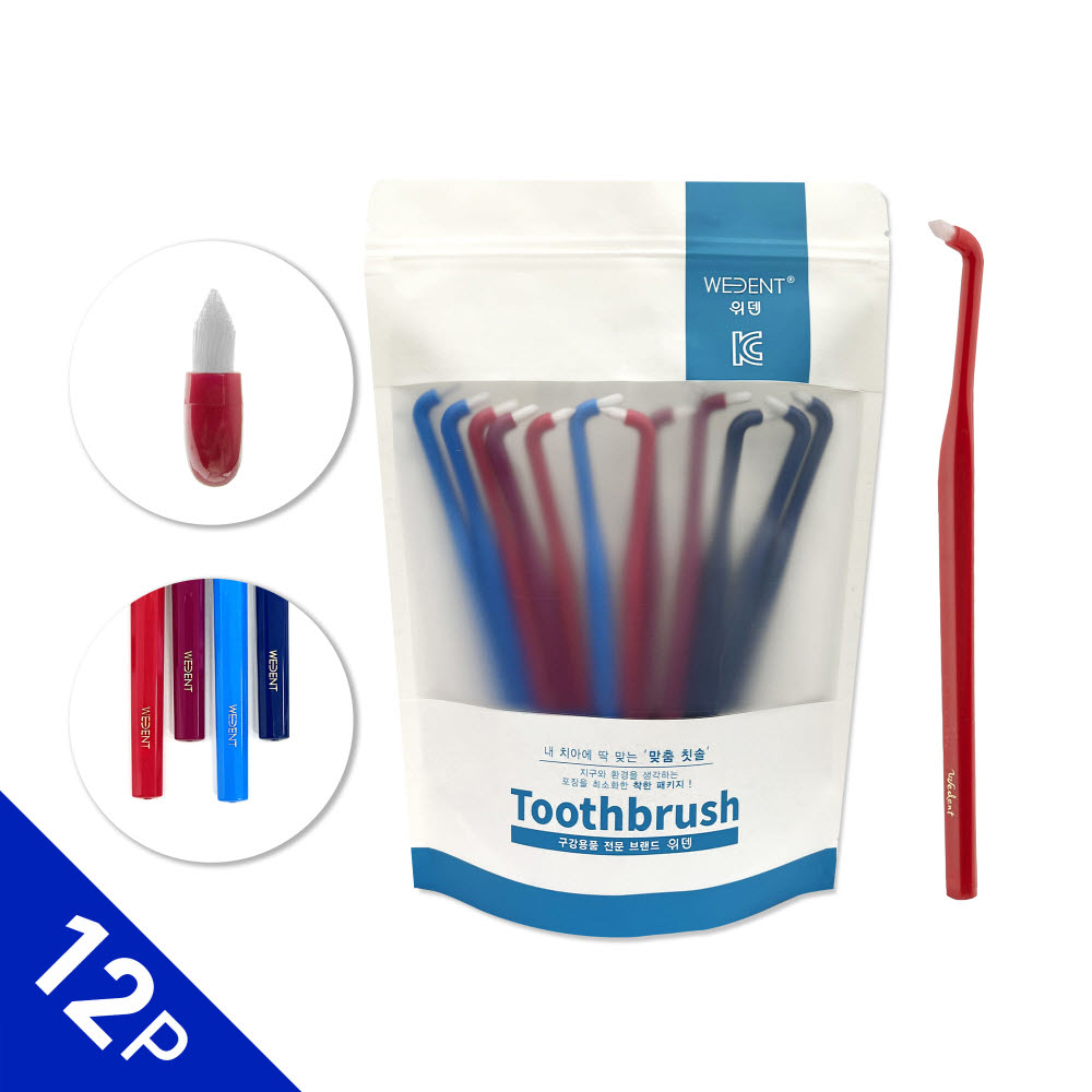 [위덴] 앤드터프트칫솔 12P 일반모