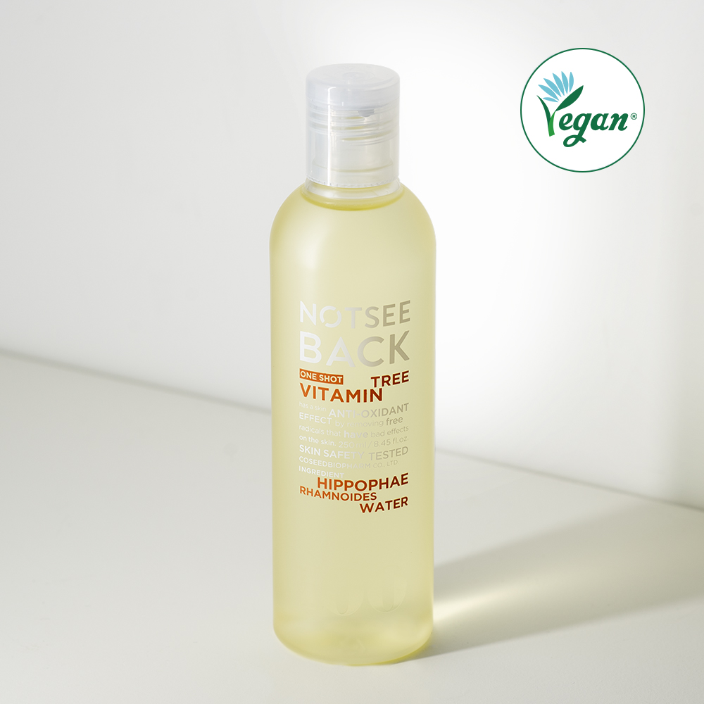 [낫씨백] 원 샷 비타민 트리