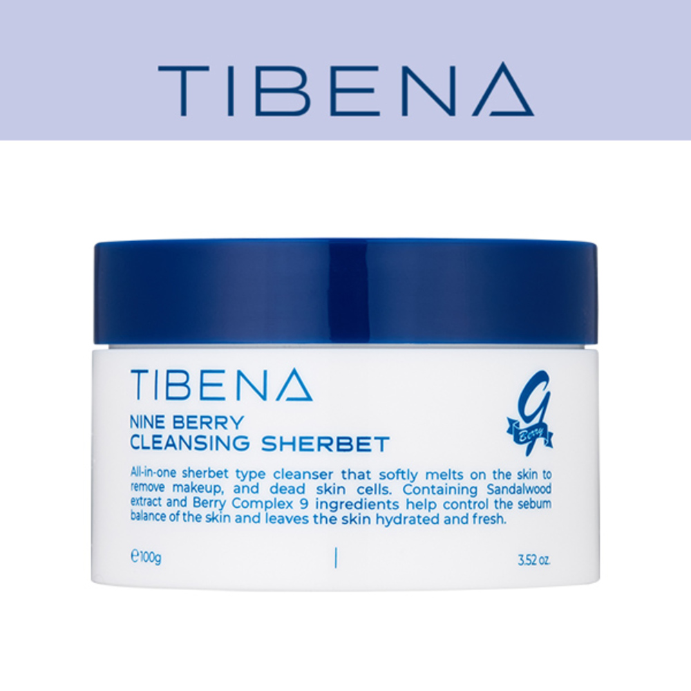 [티베나] 나인베리 클린징 샤벳100g