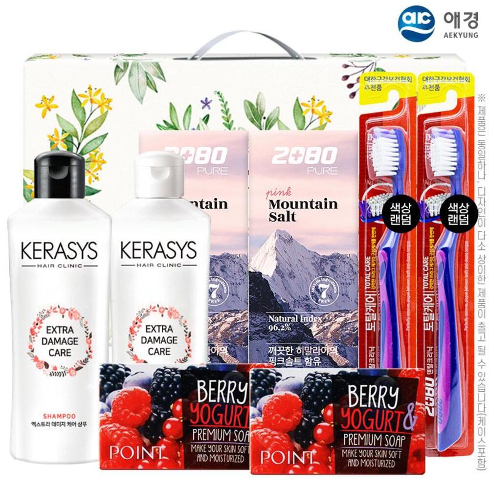 애경 케라시스샴푸180용기 린스180용기 2080히말라야핑크솔트치약100g2P 포인트베리비누2P 2080토탈케어칫솔2P(8종)
