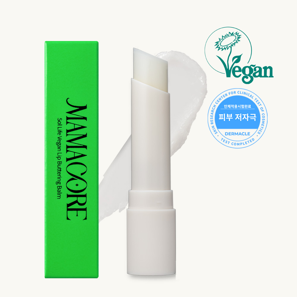 마마꼬레 쏠 라이프 비건 립버터 립밤(#01)