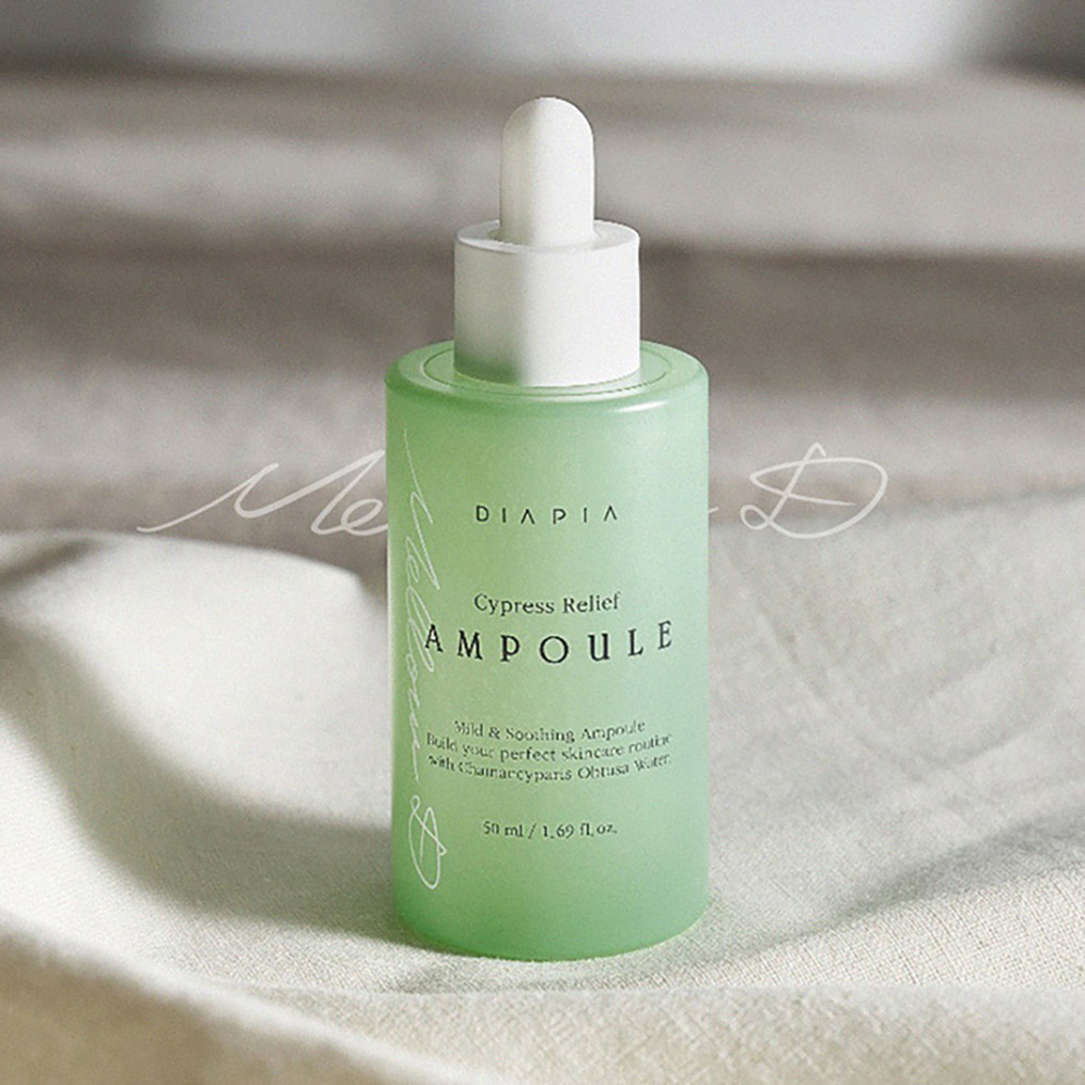 [다이아피아] 멜로우 디 편백 릴리프 앰플