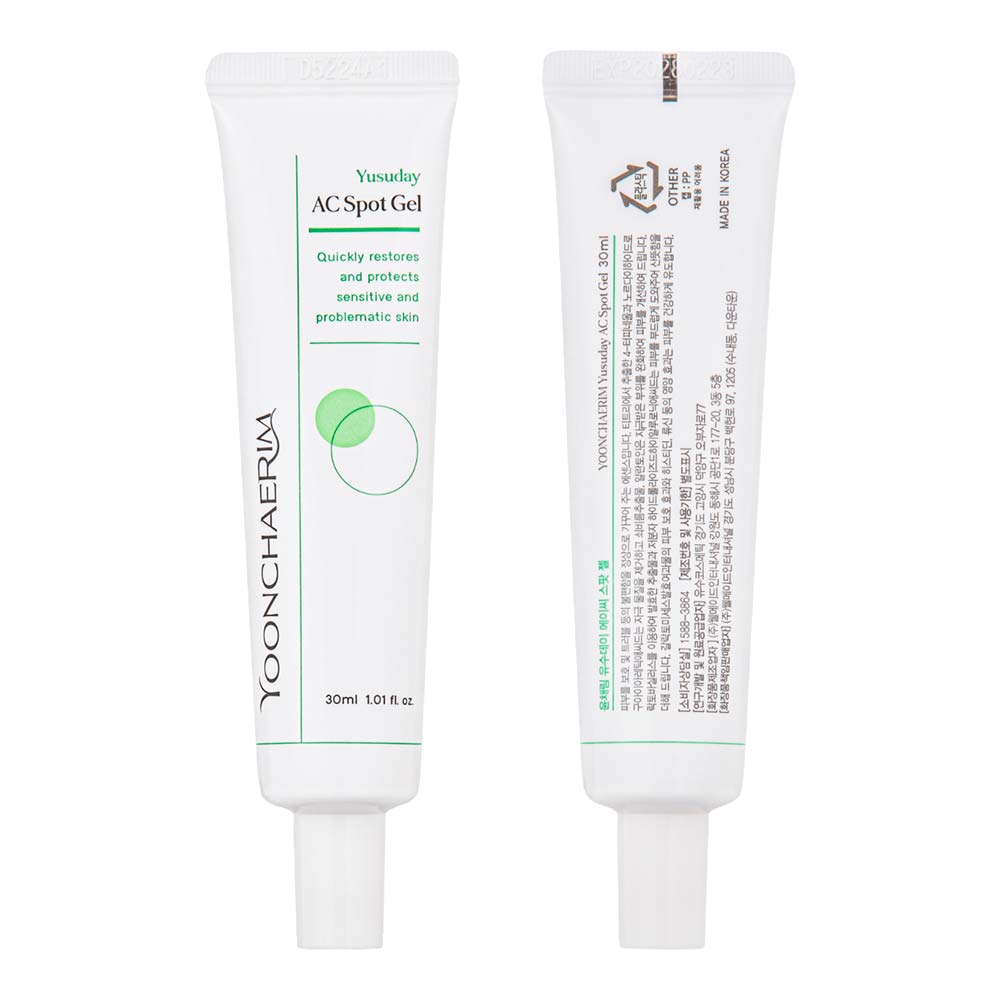 유수데이 AC 스팟겔 30ml (5개 구매시 1개 더 증정)