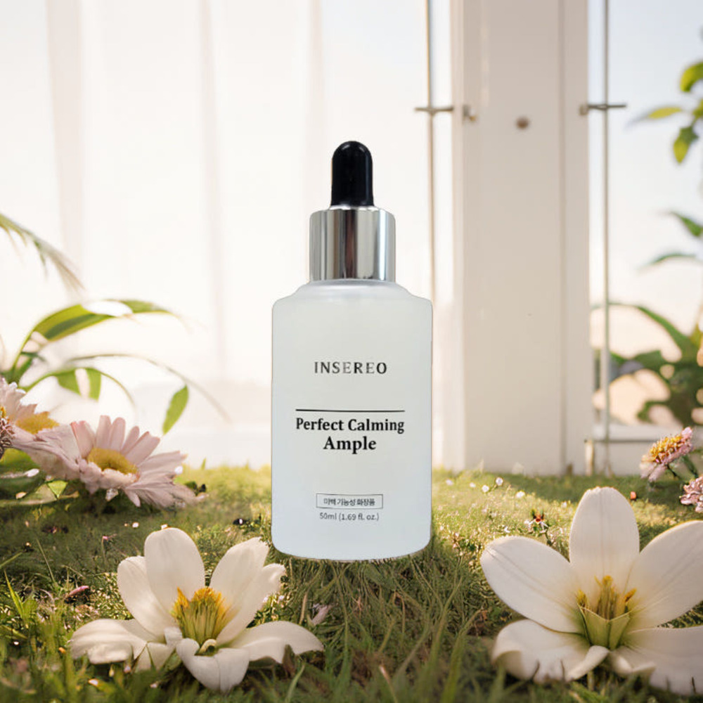 인세레오 퍼펙트 카밍 앰플 50ml
