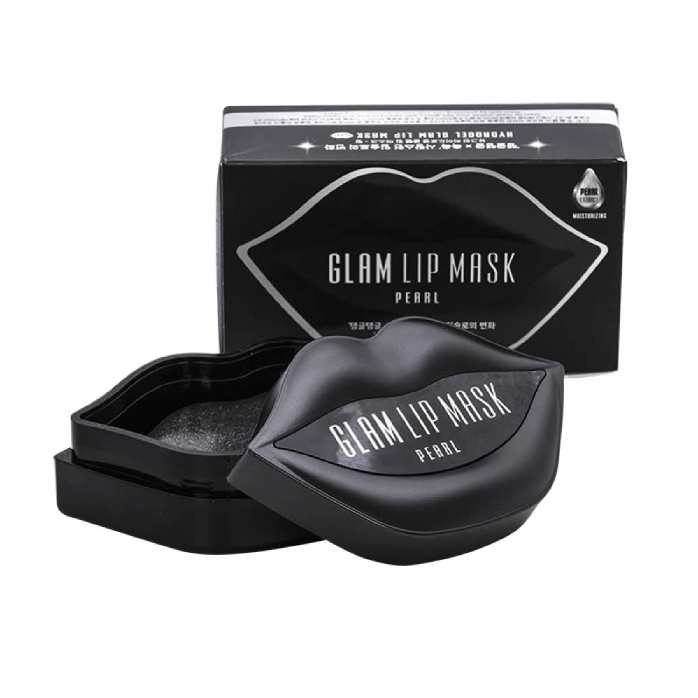 뷰그린 글램 립 마스크 - 펄 50g (20매)