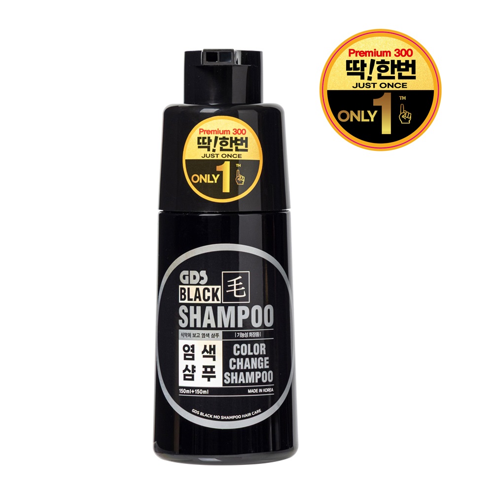 GDS블랙모 딱한번 염색샴푸 프리미엄300-1통