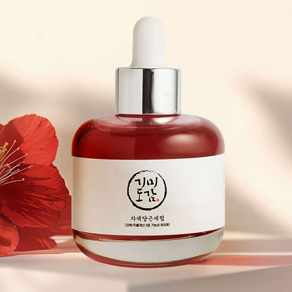 [기미도감] 자색당근 기미 세럼 50ml 1개