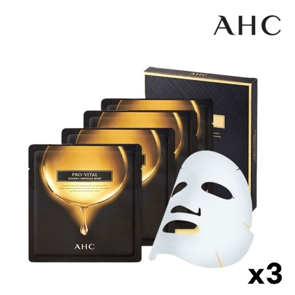 [AHC] 프로바이탈 골든앰플 마스크팩 25ml (4매) 3개