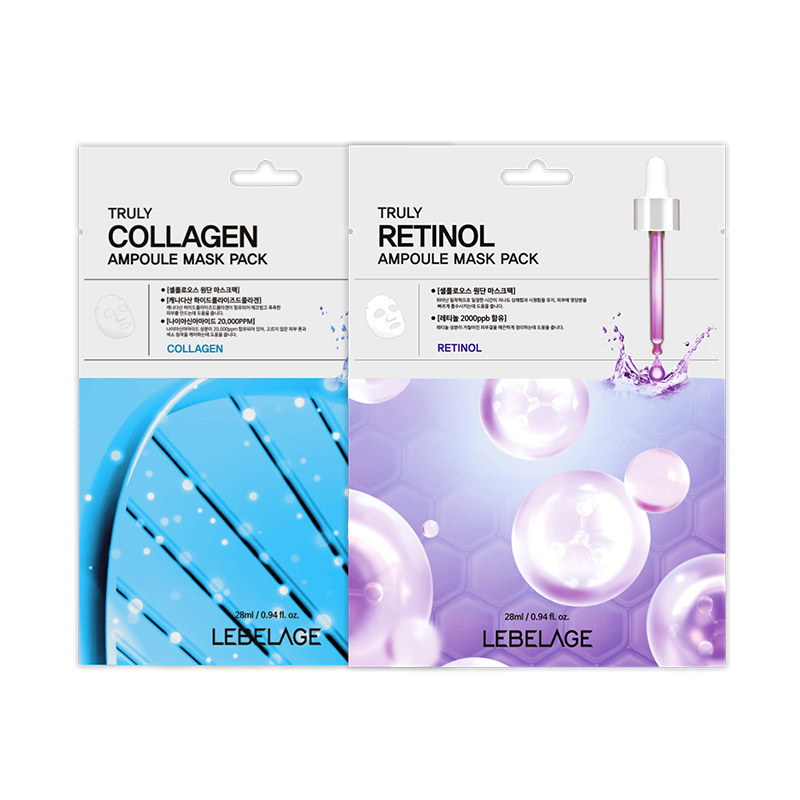 르베라쥬 트룰리 앰플 마스크팩 20매입 (3종 택1)