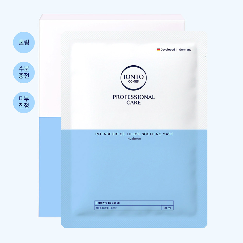 [이온토코메드] 인텐스 바이오 셀룰로오스 수딩 마스크팩 hydrate booster 히알루론(30mlX4개)/피부진정/수분 충전/장벽 강화/유연 보습/피부 활력및 탄력케어