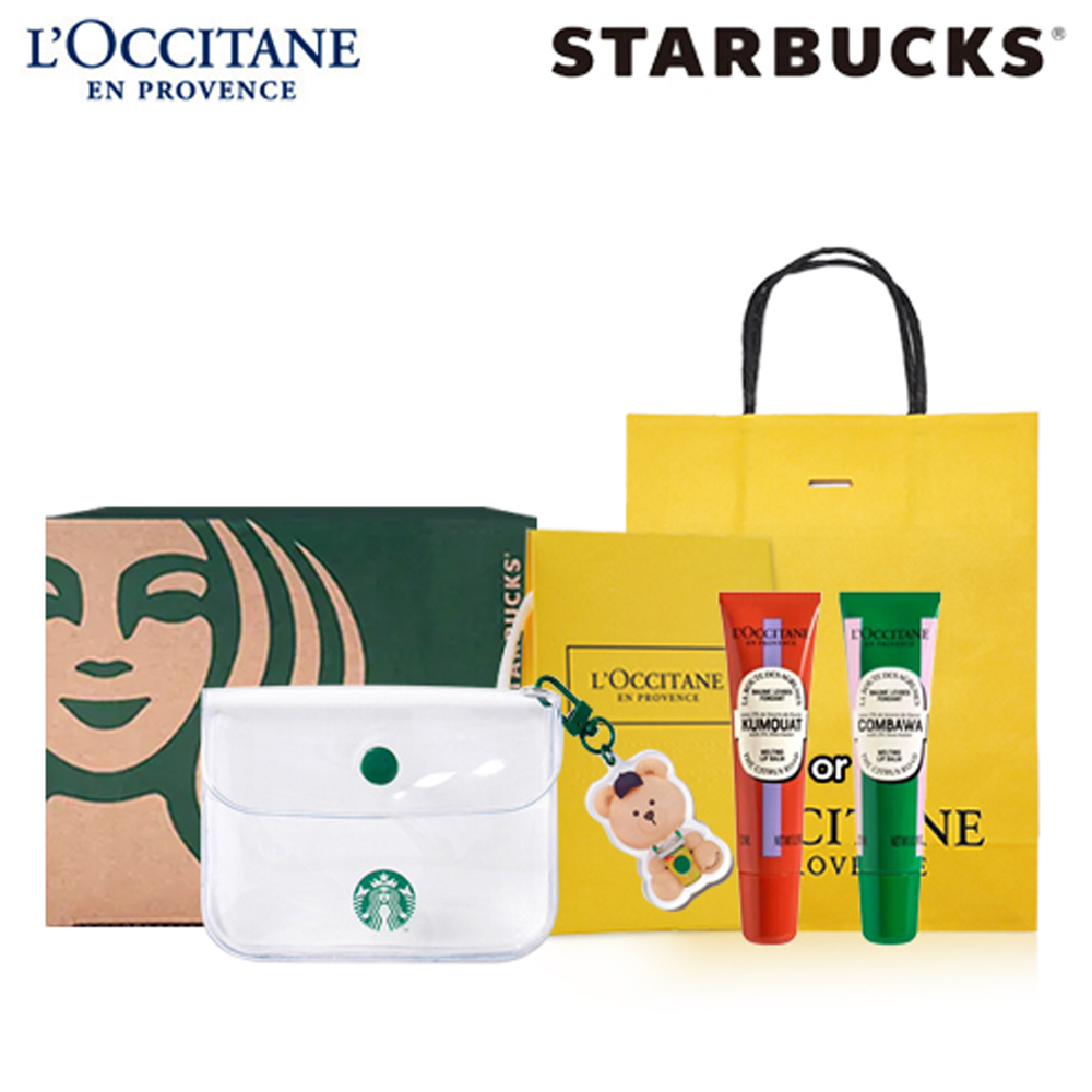 [록시땅] 홀리데이 멜팅 립밤12ml * 1p (랜덤) + [스타벅스] 미니 투명 파우치 & 베어리스타 키링