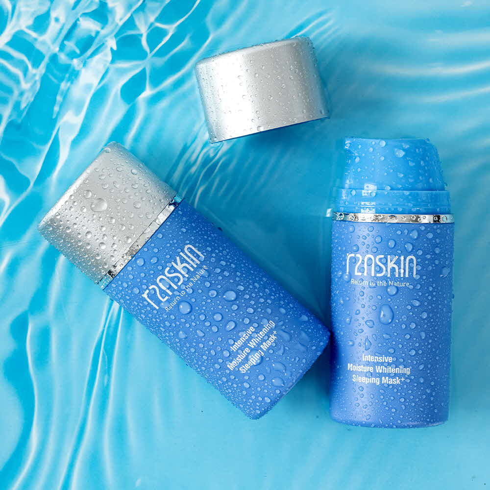 [알투엔스킨] 슬리핑 마스크 플러스 80ml