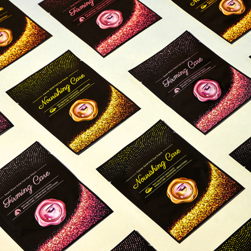 캐비어 눈가주름 유리코스 아이패치 2종