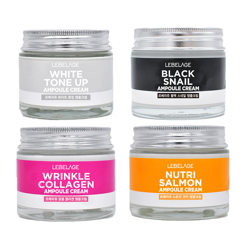 [면세점 입점] 르베라쥬 고영양 고보습 앰플 크림 70ml (4종 택1)