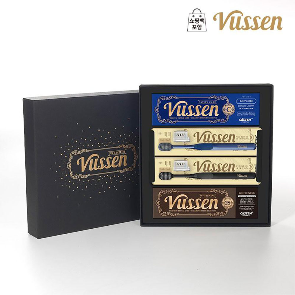 (쇼핑백)뷰센 덴탈세트2:2세트(28,C)